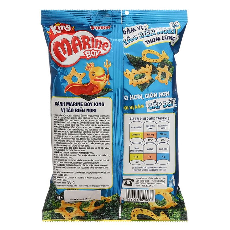  Snack Orion King Marine Boy vị tảo biển Nori gói 56g 