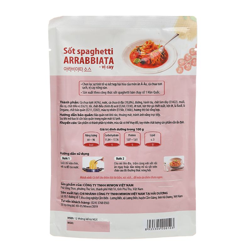  Sốt spaghetti vị cay O'food Arrabbiata gói 120 g 