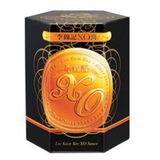  Sốt XO Lee Kum Kee hũ 220g 