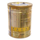  Sữa bột Enfamama A+ vani lon 900g 