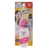  Sữa chống nắng Bioré dưỡng trắng SPF 50PA+++ 30ml 