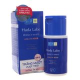  Sữa dưỡng trắng Hada Labo 90ml 