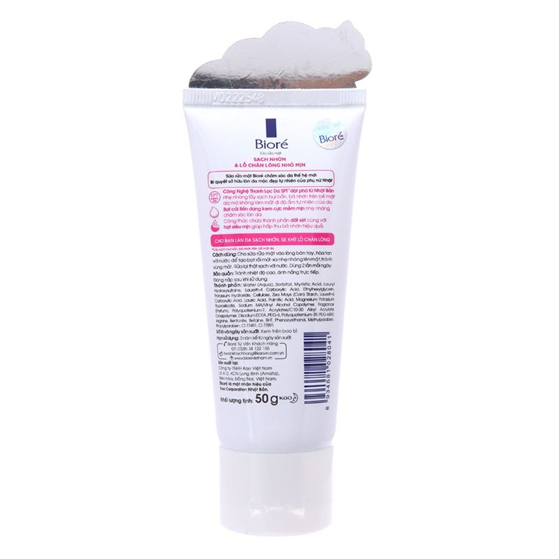 Sữa rửa mặt Biore Kao sạch nhờn 50g – Chuỗi Tạp Hóa Việt - Chuyên Sỉ Và Lẻ
