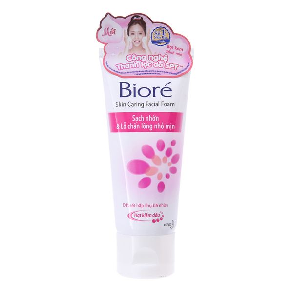  Sữa rửa mặt Biore Kao sạch nhờn 50g 