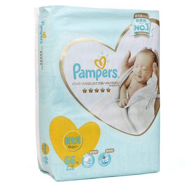  Tã dán Pampers Nhật Bản new Sơ sinh gói 66 miếng 