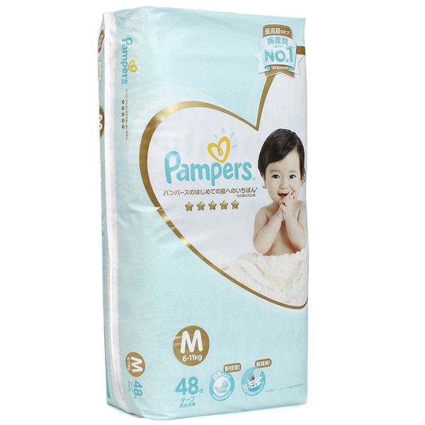  Tã dán Pampers Nhật Bản new size M gói 48 miếng 