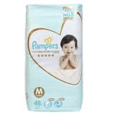  Tã dán Pampers Nhật Bản new size M gói 48 miếng 