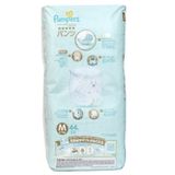  Tã quần Pampers Nhật Bản new size M từ 6-11kg gói 44 miếng 