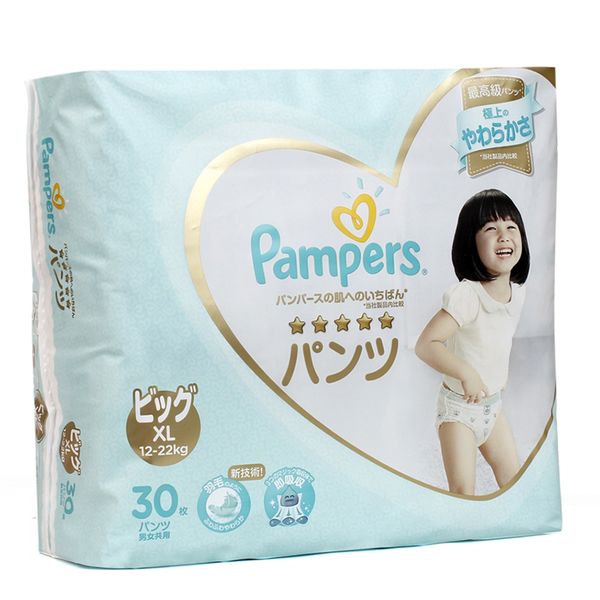  Tã quần Pampers Nhật Bản new size XL từ 12-22kg gói 30 miếng 