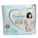  Tã quần Pampers Nhật Bản new size XL từ 12-22kg gói 30 miếng 