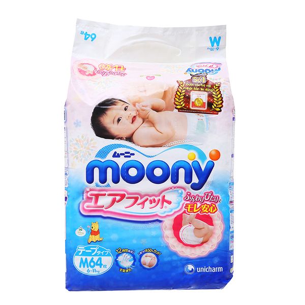  Tã dán Moony size M 6 - 11kg gói 64 miếng 