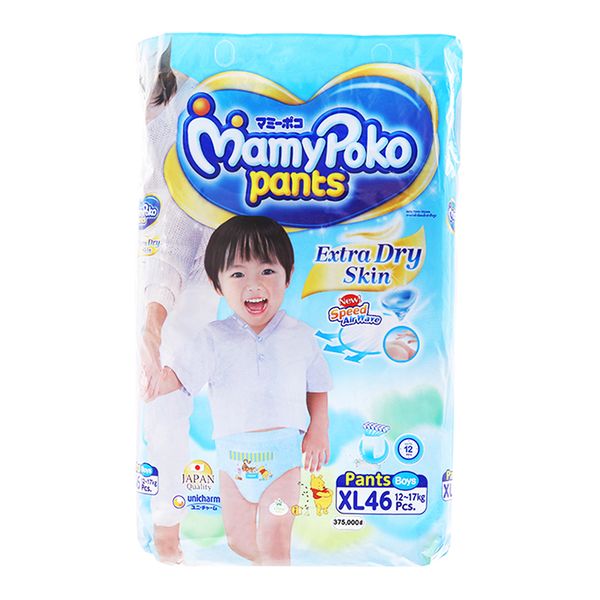  Tã quần Mamypoko Extra Dry Skin bé trai size XL 12 - 17kg gói 46 miếng 