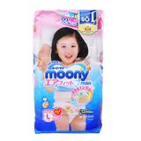  Tã quần Moony Man bé gái size L 9 - 14kg gói 44 miếng 