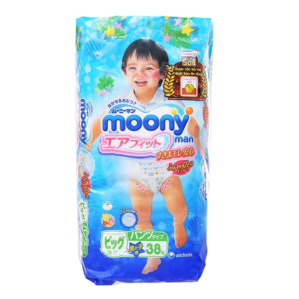  Tã quần Moony Man bé trai size XL 12 - 17kg gói 38 miếng 