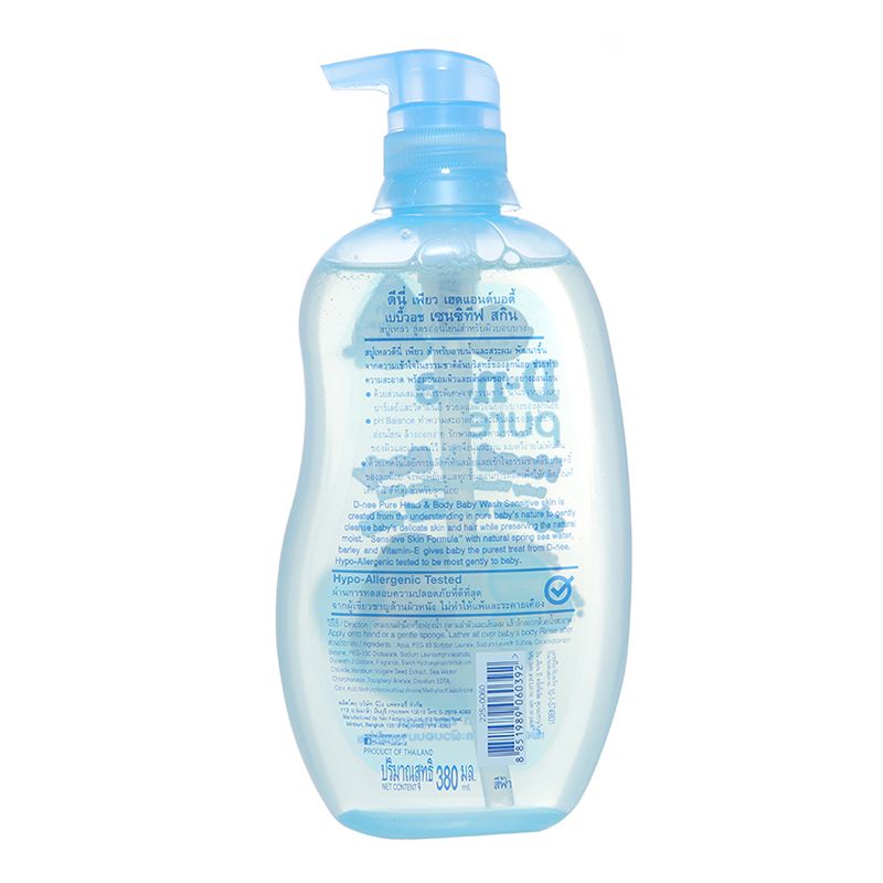  Tắm gội cho bé D-nee Pure xanh 380ml 