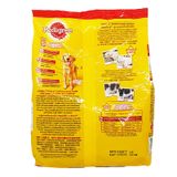  Thức ăn cho chó Smartheart vị thịt bò nướng gói 3kg 