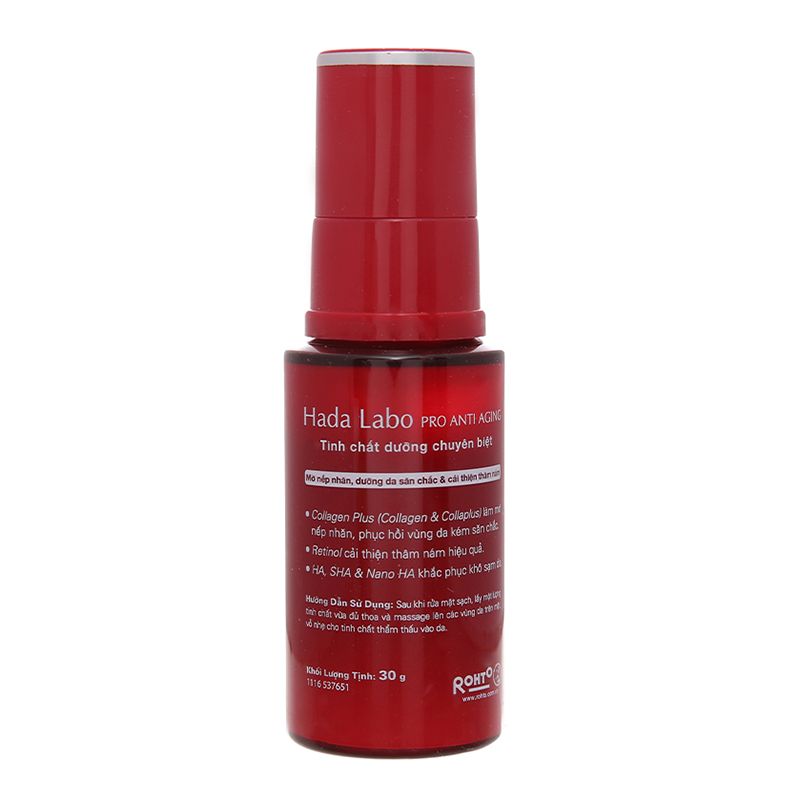  Tinh chất dưỡng chuyên biệt Hada Labo chống lão hóa 30g 