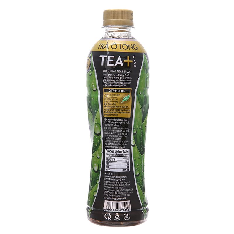 Trà ô long Tea Plus chai 455ml – Chuỗi Tạp Hóa Việt - Chuyên Sỉ Và Lẻ