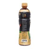  Trà ô long Tea Plus không đường chai 455ml 