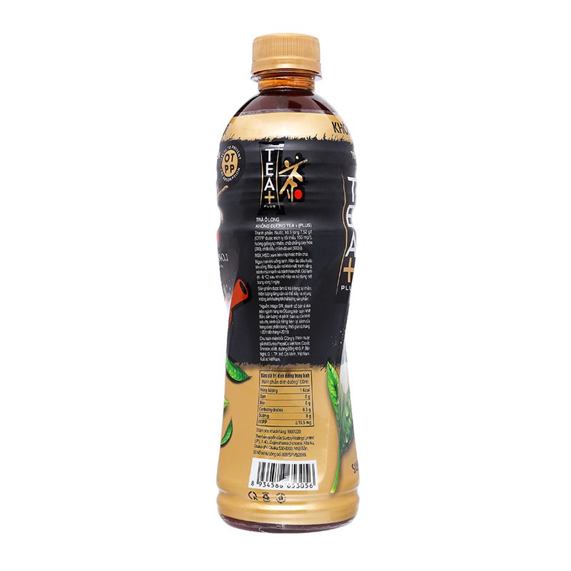  Trà ô long Tea Plus không đường lốc 6 chai x 455ml 