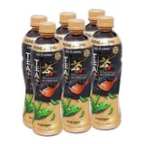  Trà ô long Tea Plus không đường thùng 24 chai x 455ml 