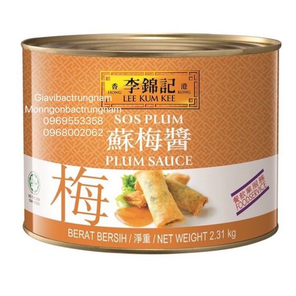  Tương xí muội Lee Kum Kee hộp 2,31 Kg 