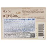  Xà bông cục Rice Day tẩy da chết ngũ cốc cục 100g 