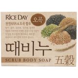  Xà bông cục Rice Day tẩy da chết ngũ cốc cục 100g 