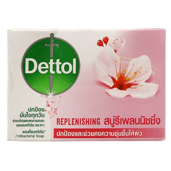  Xà bông cục Dettol dưỡng da cục 100g 