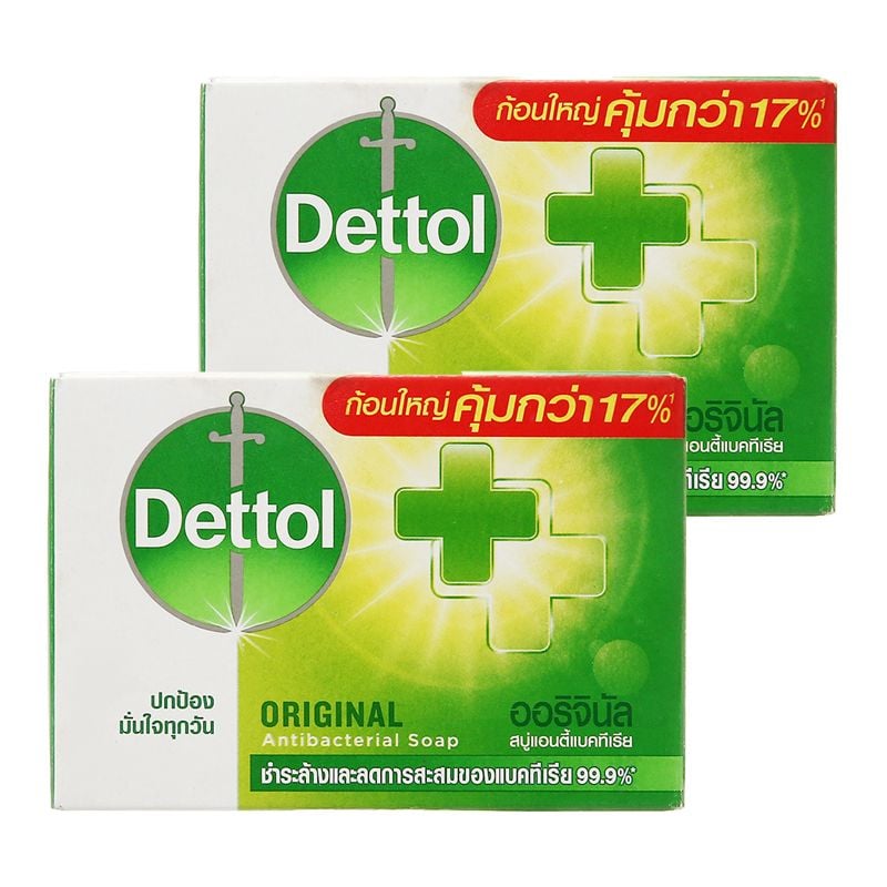  Xà bông cục Dettol kháng khuẩn 100g 