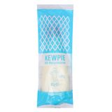  Xốt mayonnaise Kewpie ngọt dịu chai 15 g 