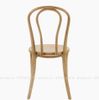 Ghế Thonet Mặt Gỗ