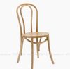 Ghế Thonet Mặt Gỗ