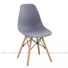 Ghế Eames Không Tay Chân Gỗ A09