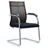 Ghế Tựa Lưới Chân Quỳ Mặt Nệm Khung Thép Mạ AM-GL410