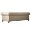 Sofa Tân Cổ Điển Ba Bọc Da Cao Cấp AM-TCD2