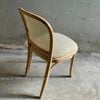 Ghế Thonet 811 Tựa Vuông