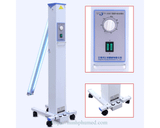 Đèn tiệt trùng cực tím di dộng FY-30DC