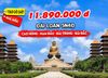 TOUR ĐÀI LOAN: CAO HÙNG - NAM ĐẦU - ĐÀI TRUNG - ĐÀI BẮC (5N4Đ)