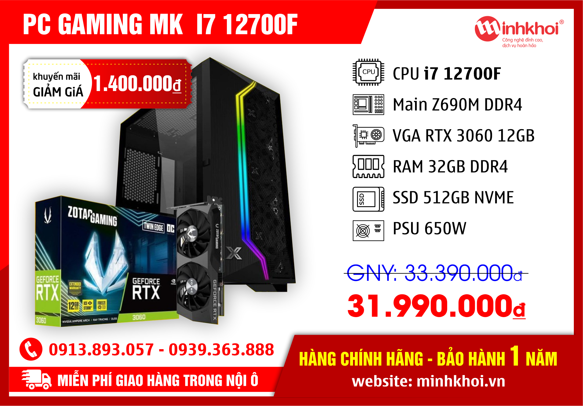 PC Gaming MK i7 12700F