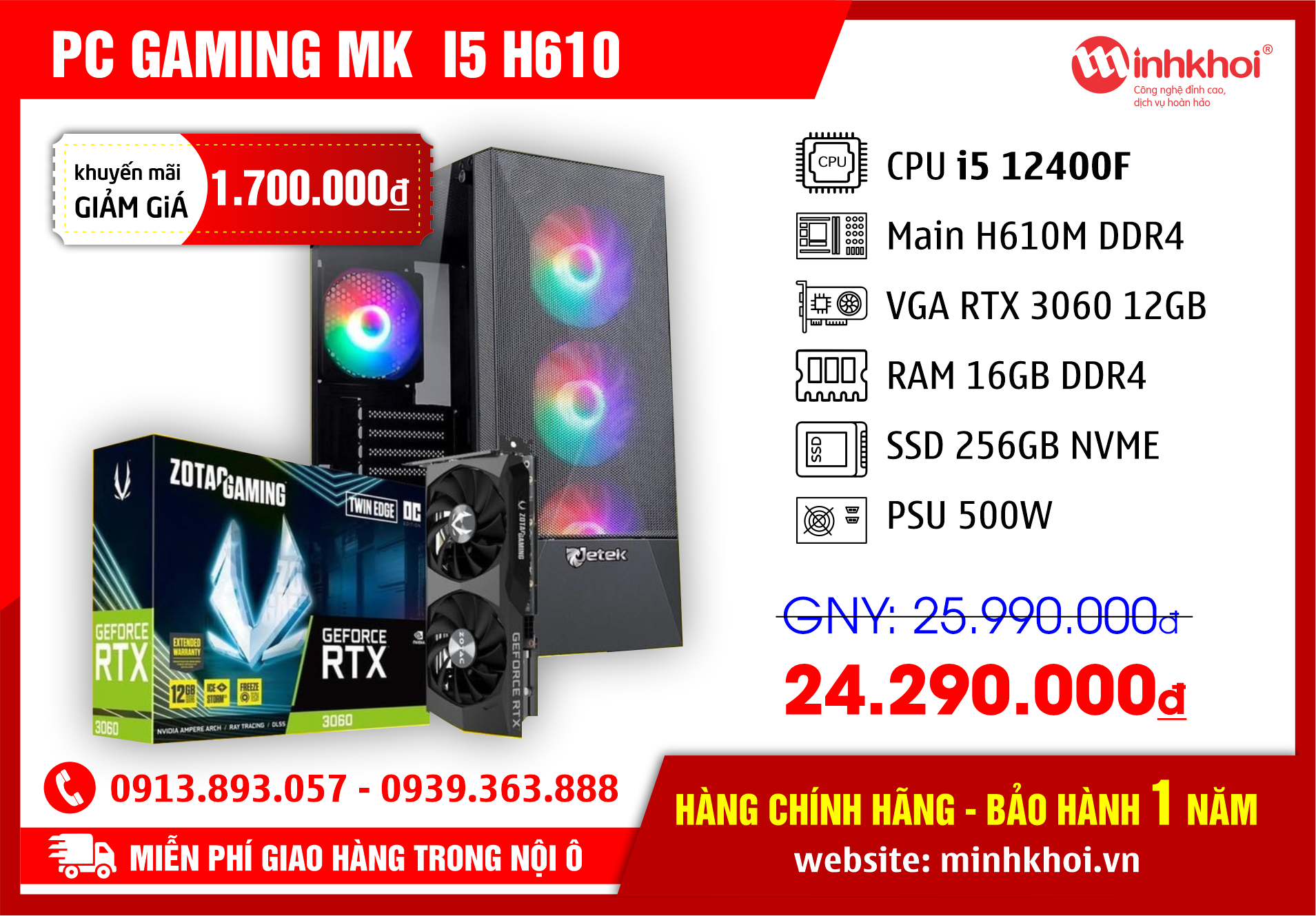 PC GAMING MK  I5 H610