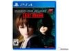 Dead or Alive 5: Last Round