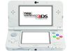 Máy New 3DS Màu Trắng 128GB-Hacked-2ND