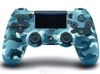 Tay PS4 Blue Camouflage - Sony VN