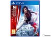 Mirrors Edge Catalyst