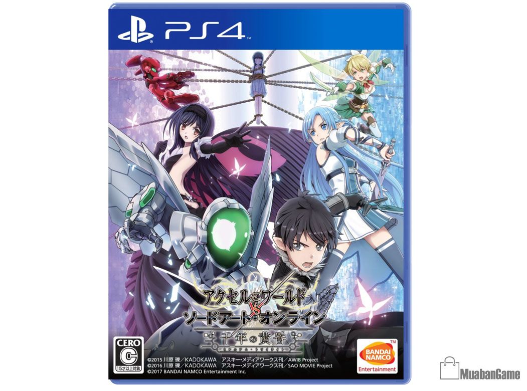 Accel World VS Sword Art Online