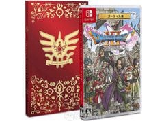 Dragon Quest XI: Echoes of an Elusive Age Definitive Edition Gorgeous Edition
