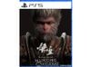 Black Myth Wukong (Only CODE) US