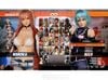 Dead or Alive 6