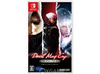 Devil May Cry Triple Pack